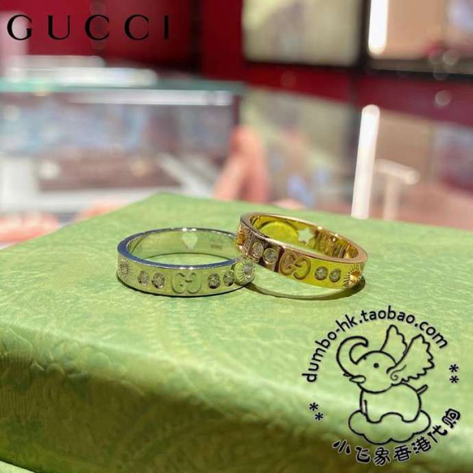 Picture of Gucci Ring _SKUGucciring05cly12210053